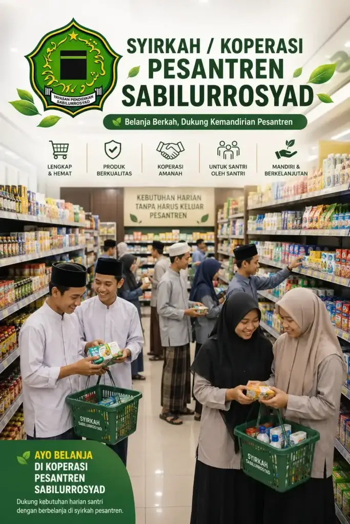 syirkah
